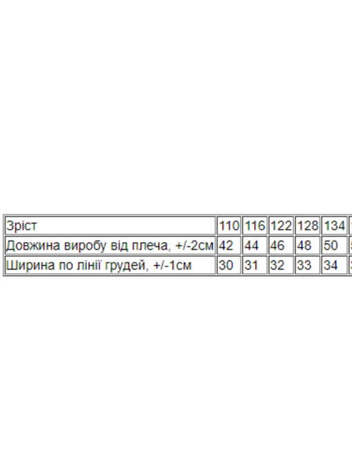 Дитяча Футболка Носи своє фото 2