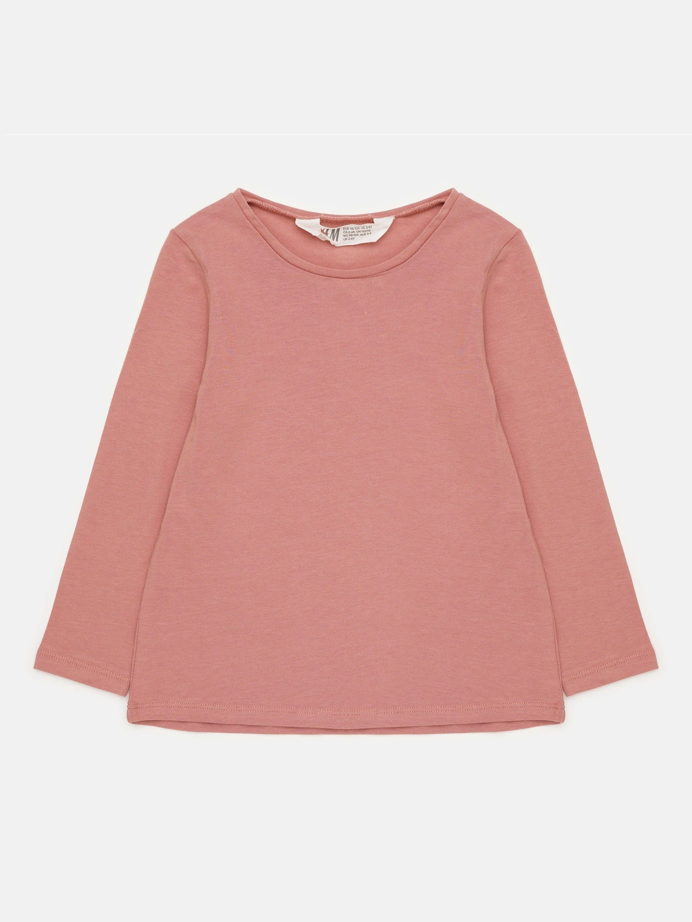 Худі та світшоти H&M модель 67980 Фото