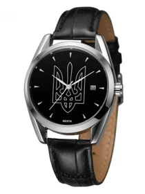 Часы Besta модель 01493 Фото