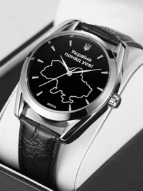Годинники Besta модель 1492 Фото