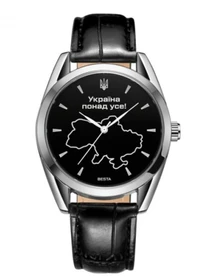 Годинники Besta модель 1492 Фото