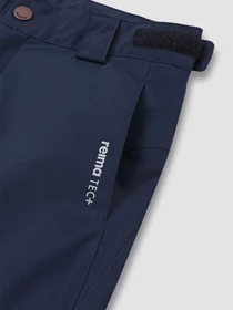 Брюки REIMA Kierto модель 5100142A-6980 Фото