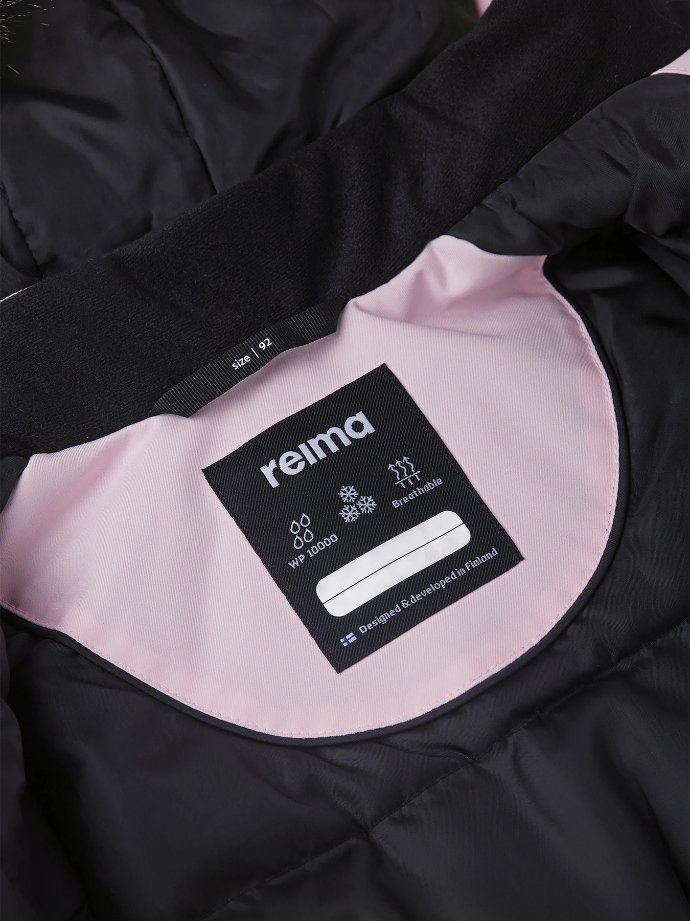Куртки и дубленки REIMA Mutka модель 511299A-4010 Куртки и дубленки REIMA Mutka модель 511299A-4010 Фото
