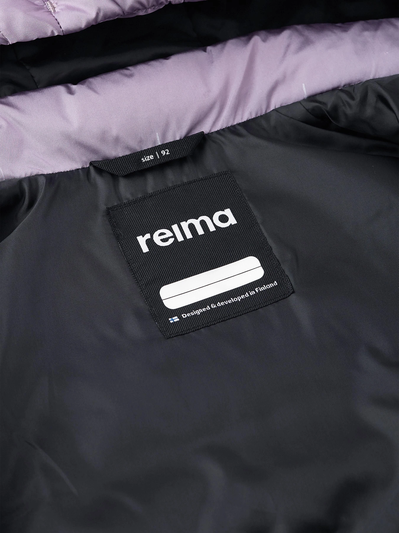 Куртки и дубленки REIMA Laukaa модель 511322-4550 Куртки и дубленки REIMA Laukaa модель 511322-4550 Фото
