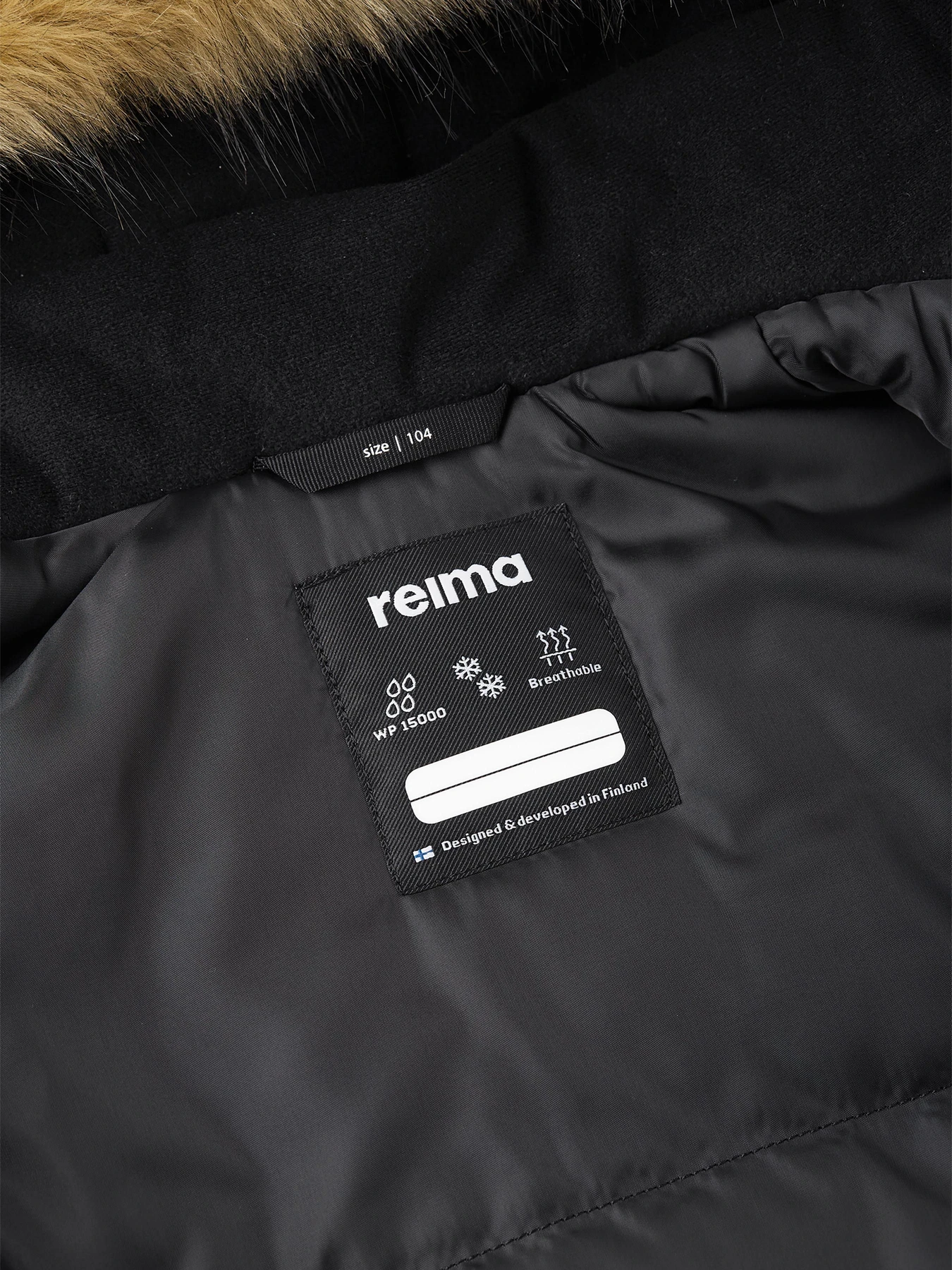 Куртки и дубленки REIMA Sprig модель 521639-1492 Куртки и дубленки REIMA Sprig модель 521639-1492 Фото