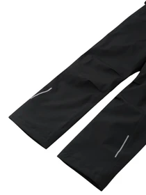 Брюки REIMA Konsti модель 532216-9990 Фото