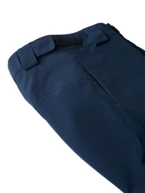 Брюки REIMA Kierto модель 532217-6980 Фото