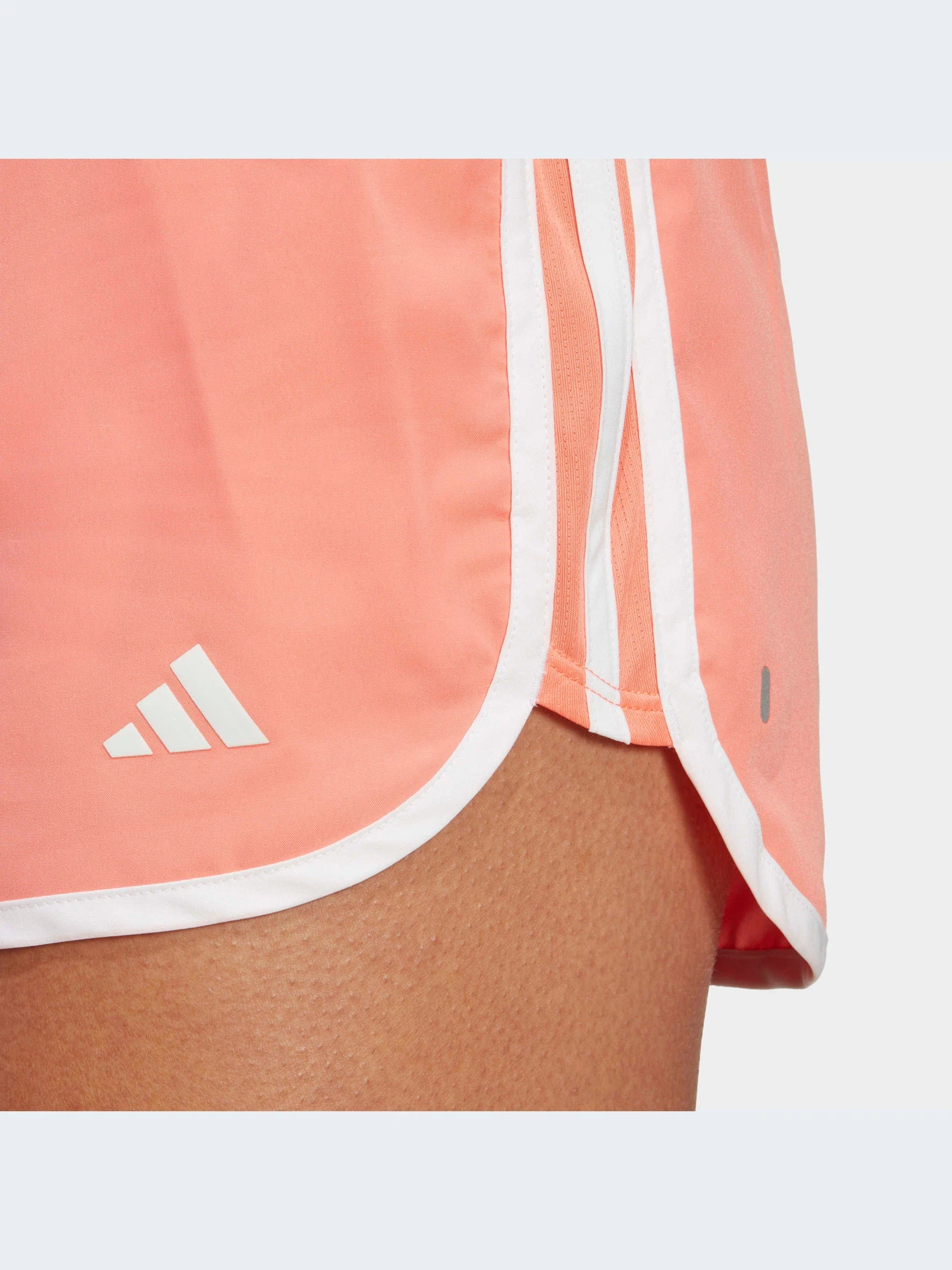 Шорты Adidas Response модель HY5430 Фото