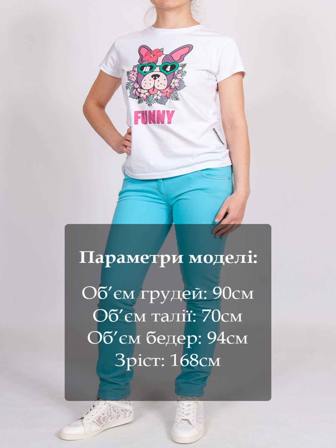 Джинсы BLUGIRL модель 8635539 Фото