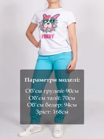 Джинсы BLUGIRL модель 8635539 Фото