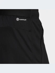 Шорты Adidas модель IB8121 Фото