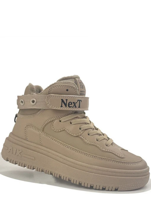 Черевики та чоботи JONG GOLF модель CN30744-3 Фото
