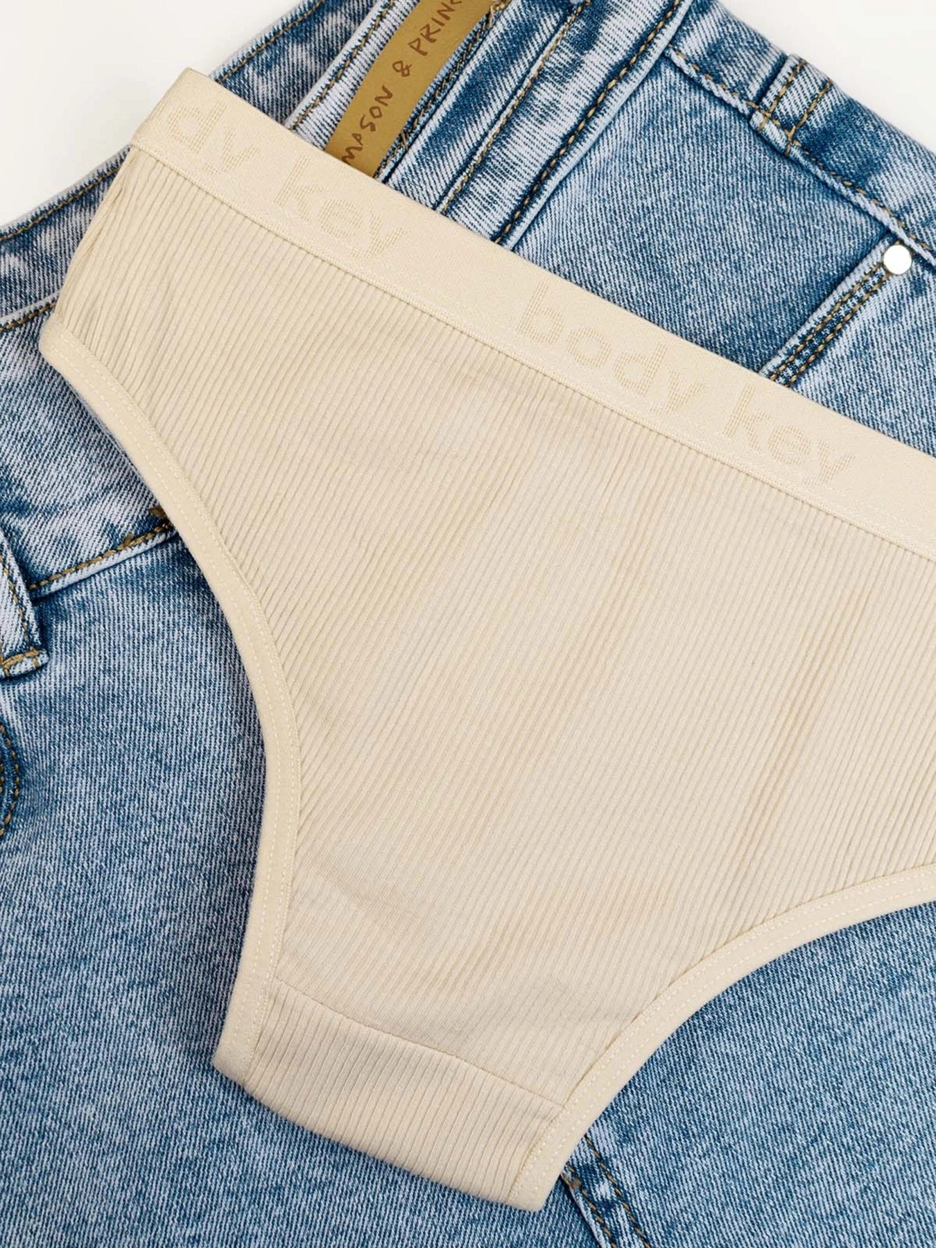 Нижнее белье ISSA Plus модель BL2-757_beige Фото