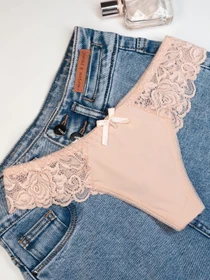 Нижнее белье ISSA Plus модель BL2-836_beige Фото