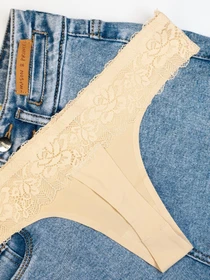 Нижня білизна ISSA Plus модель BL2-837_beige Фото