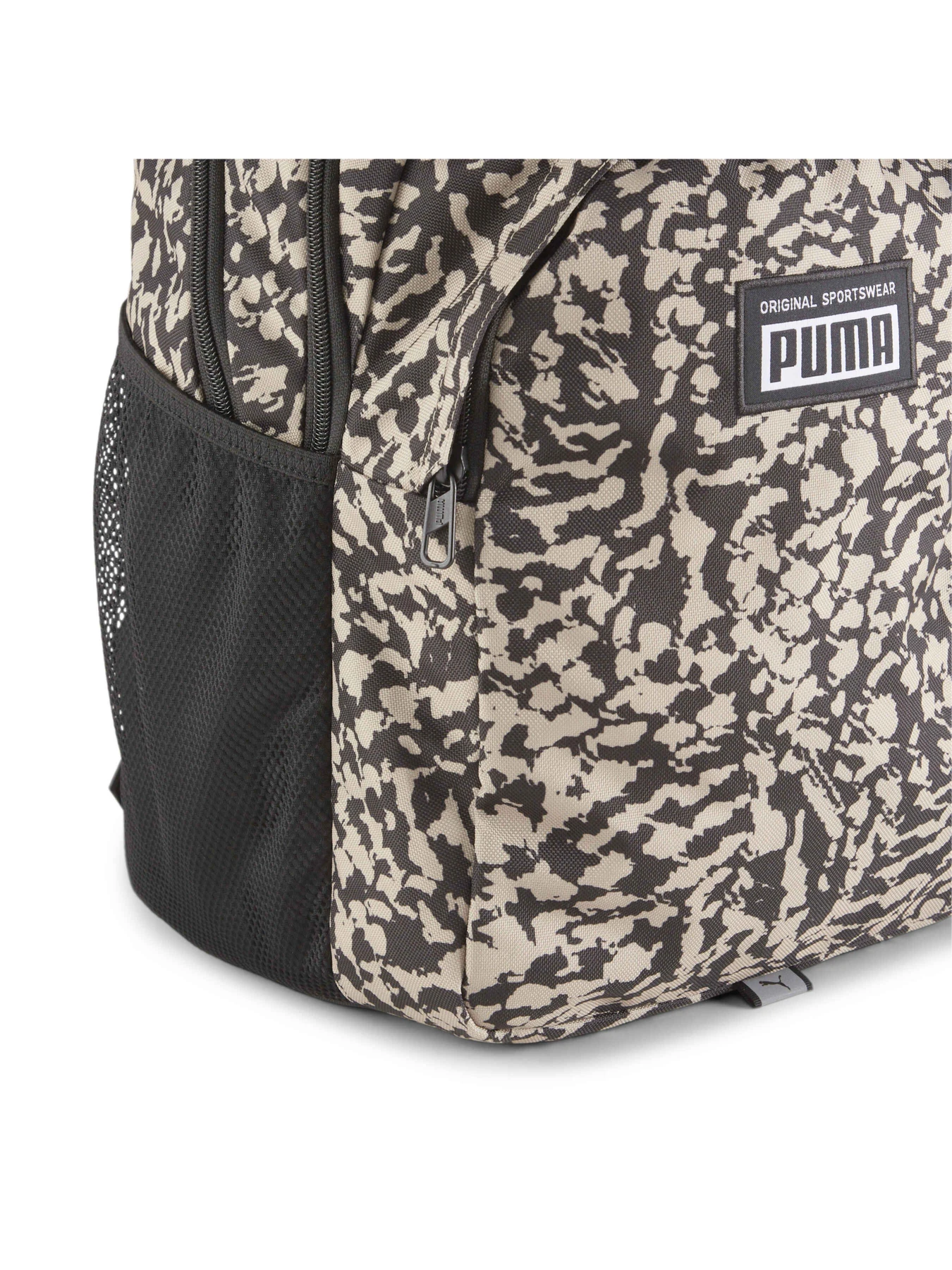 Рюкзаки PUMA Academy Backpack модель 079133 Рюкзаки PUMA Academy Backpack модель 079133 Фото