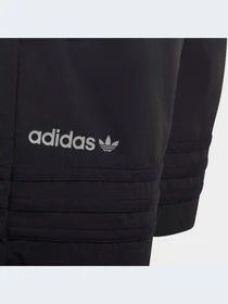 Шорти Adidas модель HE2086 Фото