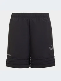 Шорти Adidas модель HE2086 Фото