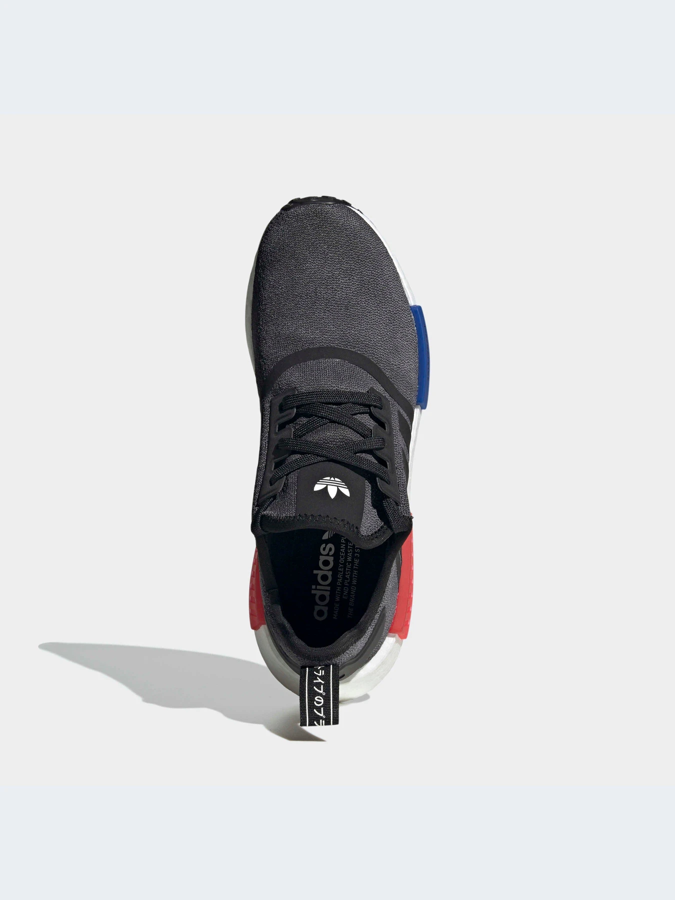 Кроссовки Adidas NMD модель HQ4452 Фото