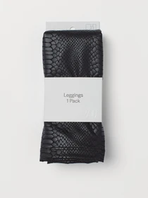 Брюки H&M модель 10040203 Фото
