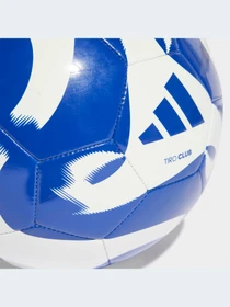 Мячи Adidas модель HZ4168 Фото