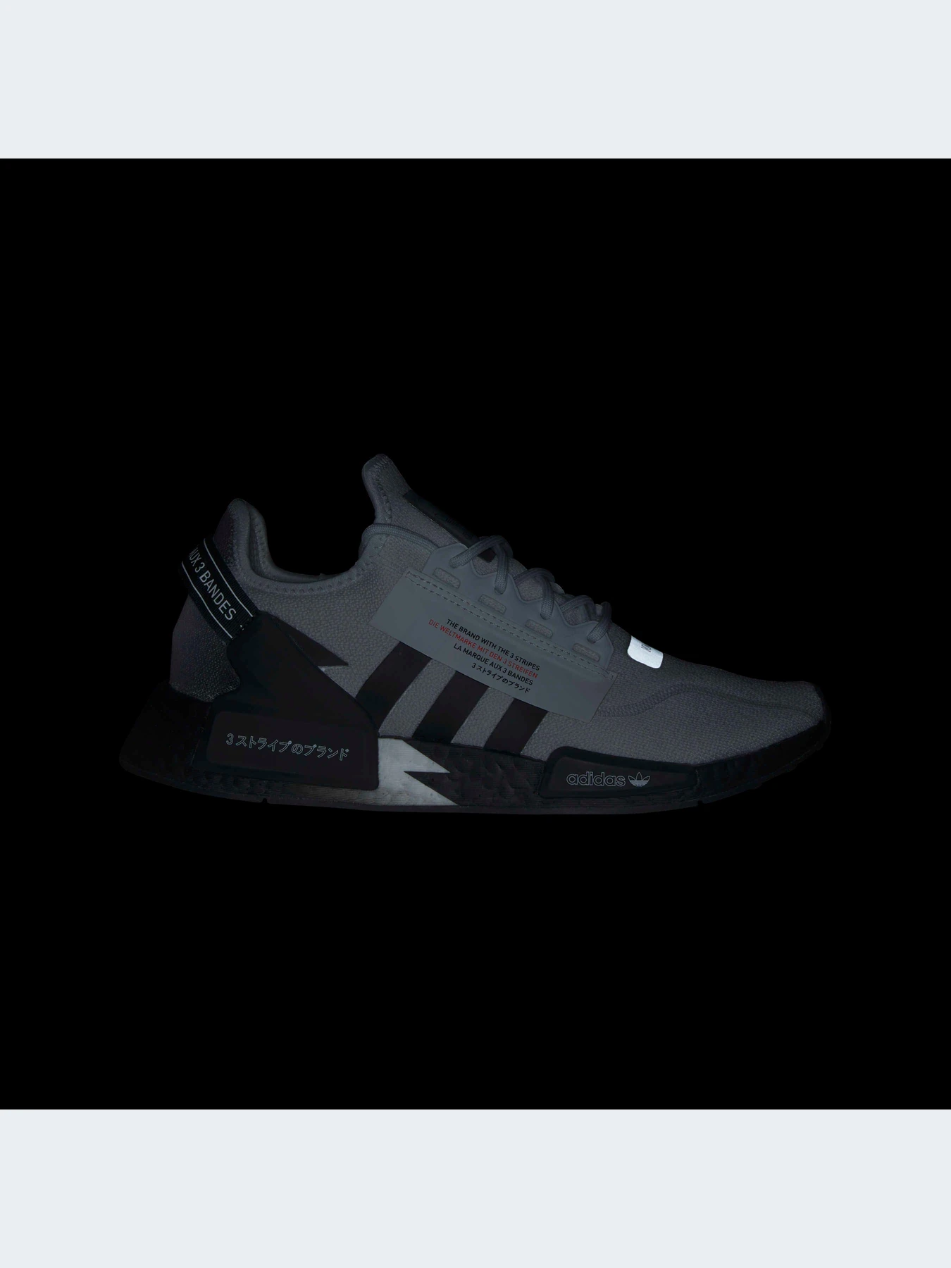 Кросівки Adidas NMD модель IE2246 Кросівки Adidas NMD модель IE2246 Фото