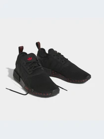 Кросівки Adidas NMD модель ID9768 Фото