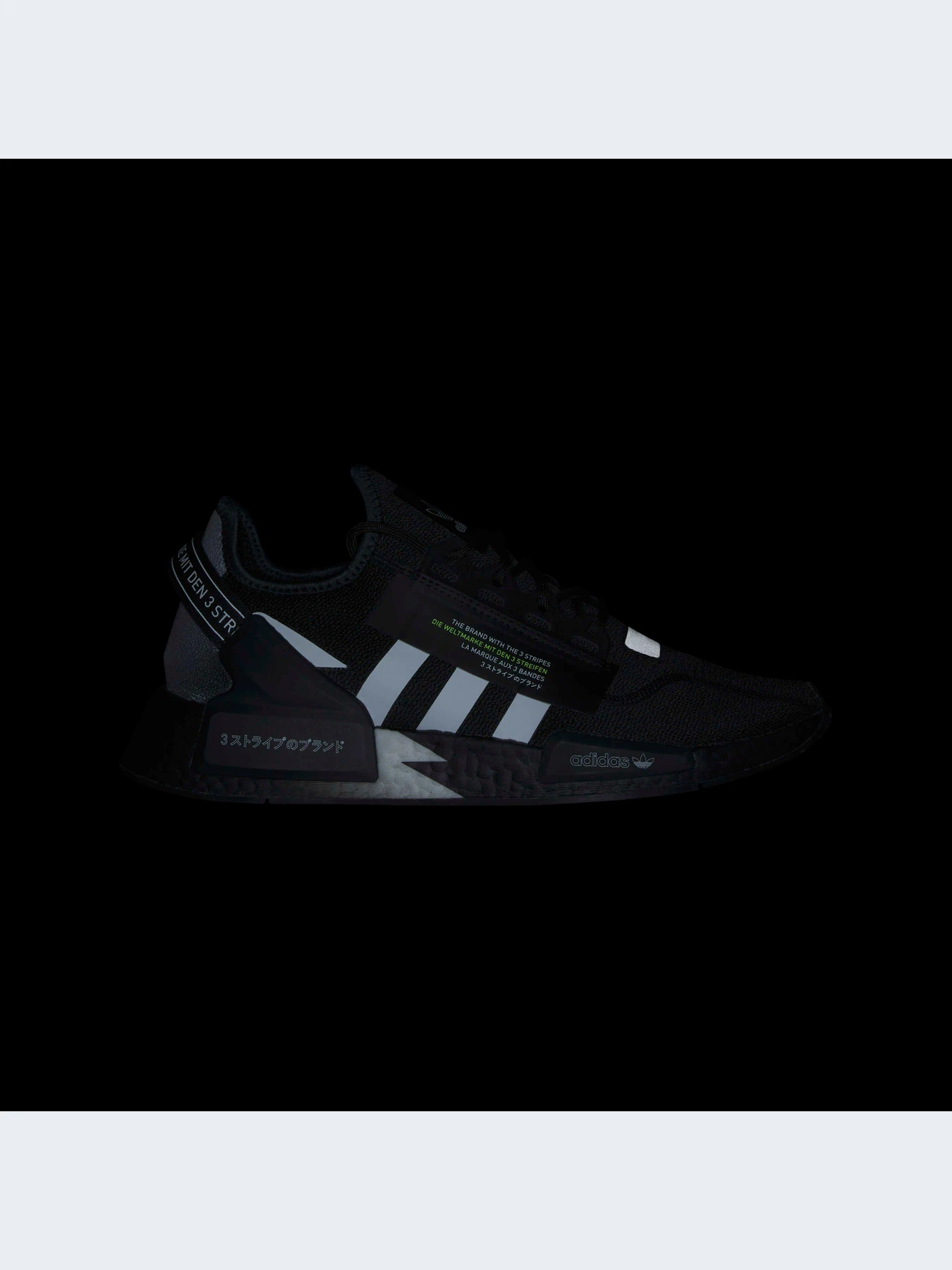 Кроссовки Adidas NMD модель IE2245 Фото