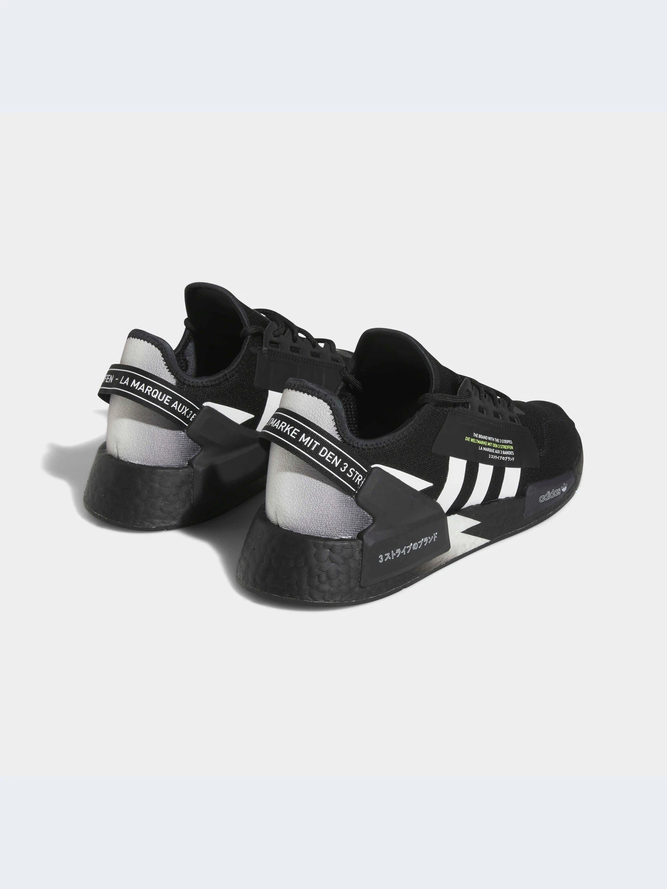 Кроссовки Adidas NMD модель IE2245 Фото