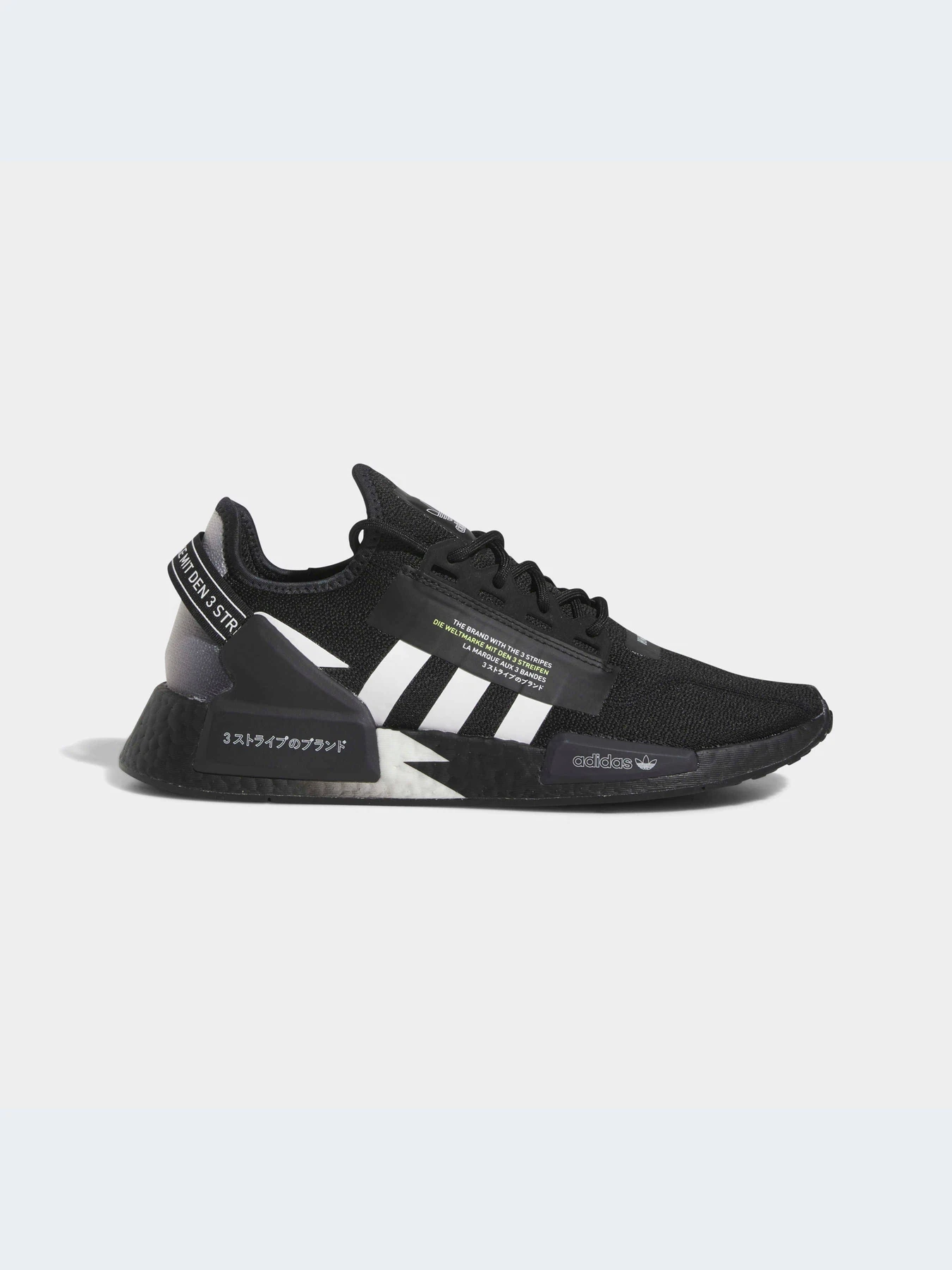 Кроссовки Adidas NMD модель IE2245 Фото