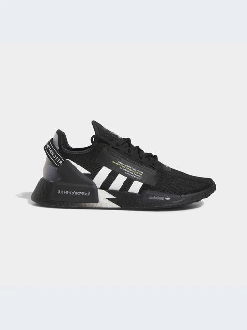 Кросівки Adidas NMD модель IE2245 Фото