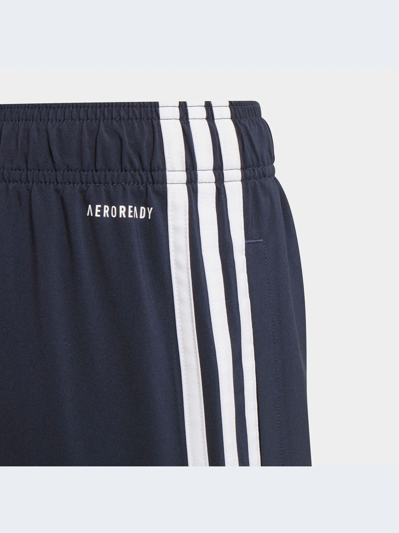 Шорты Adidas модель GN4094 Шорты Adidas модель GN4094 Фото