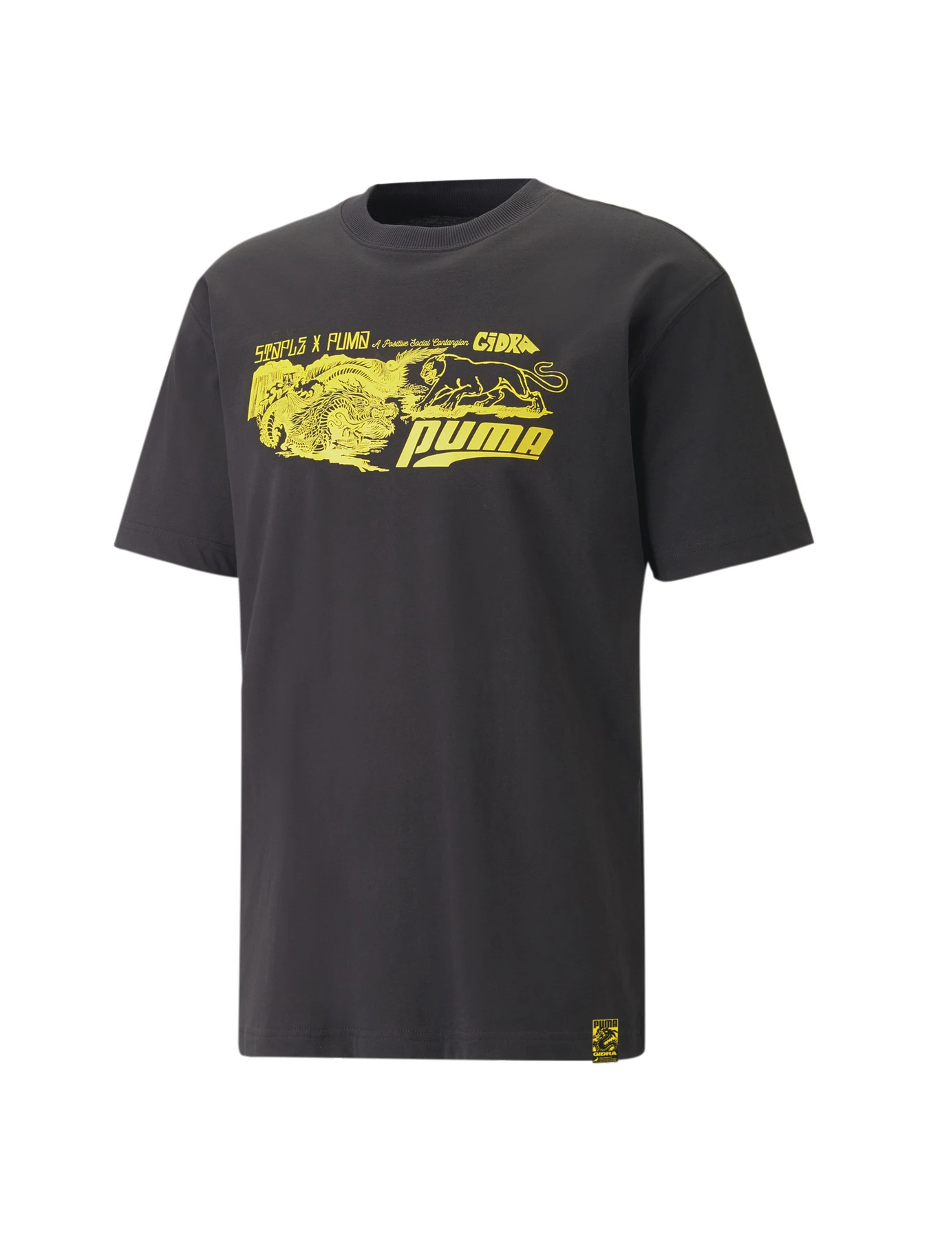 Футболки і поло PUMA x Staple Graphic Tee модель 539935 Футболки і поло PUMA x Staple Graphic Tee модель 539935 Фото