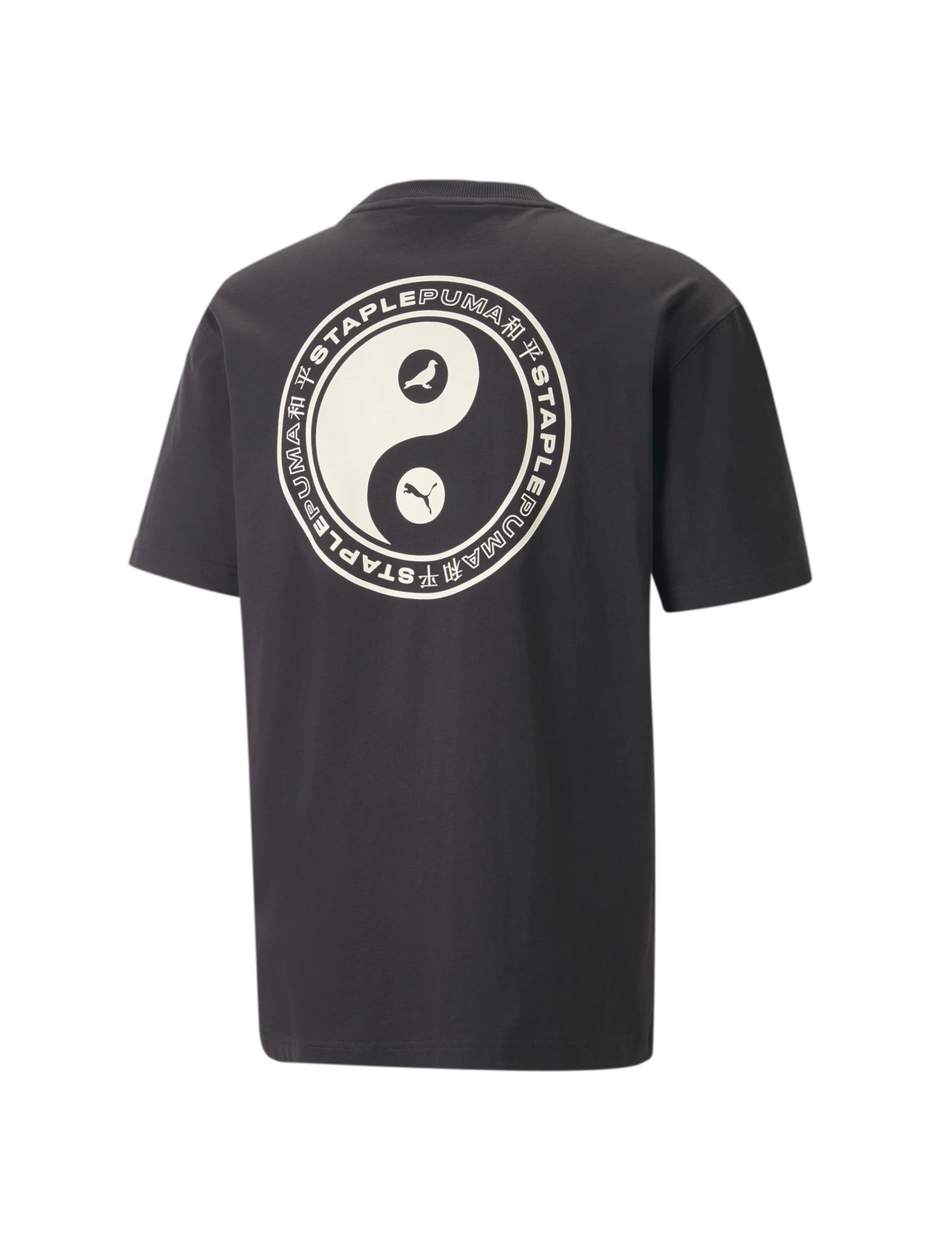 Футболки і поло PUMA x Staple Tee модель 539824 Футболки і поло PUMA x Staple Tee модель 539824 Фото