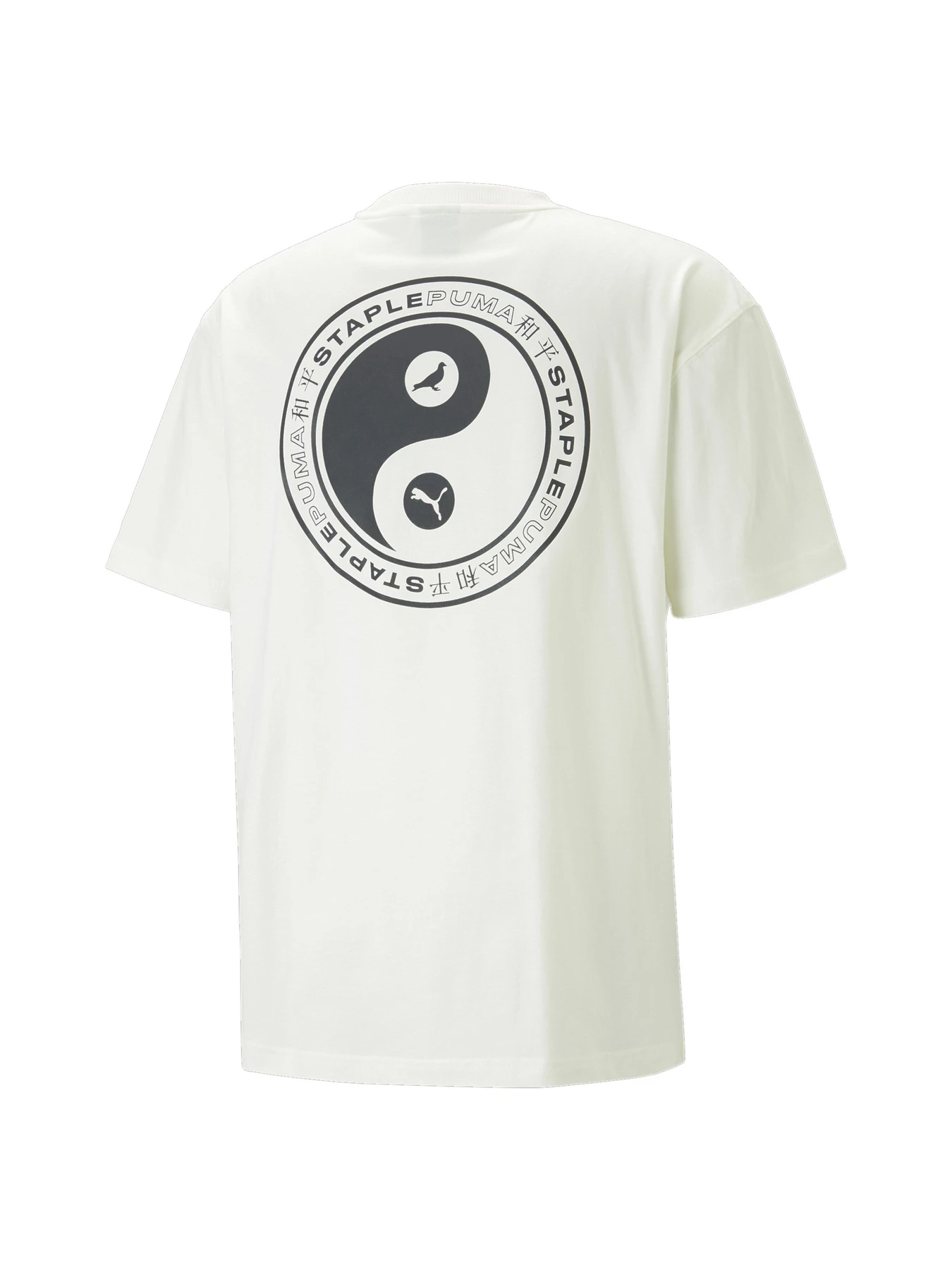 Футболки и поло PUMA x Staple Tee модель 539824 Футболки и поло PUMA x Staple Tee модель 539824 Фото