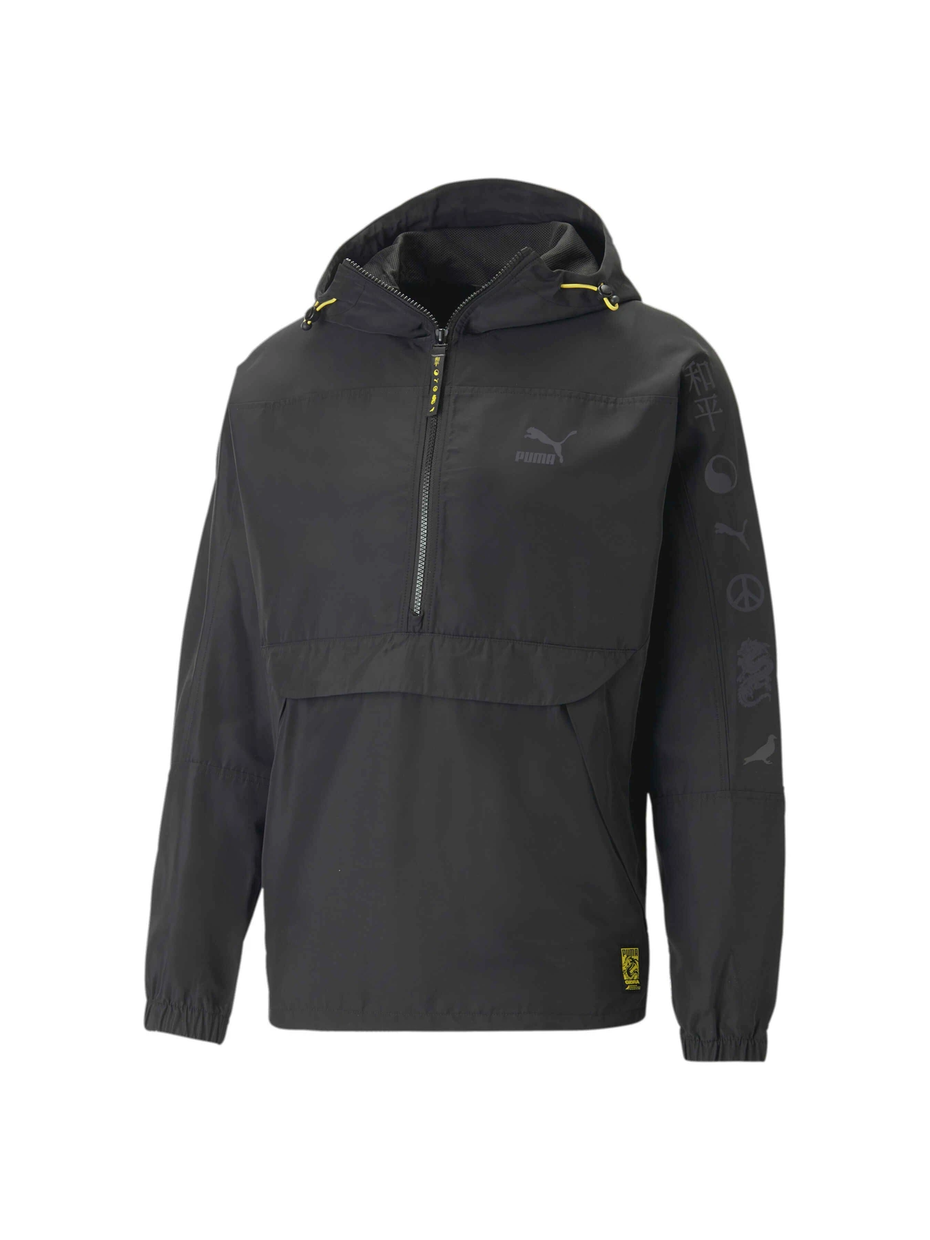 Куртки и дубленки PUMA x Staple Anorak Jacket модель 539826 Фото
