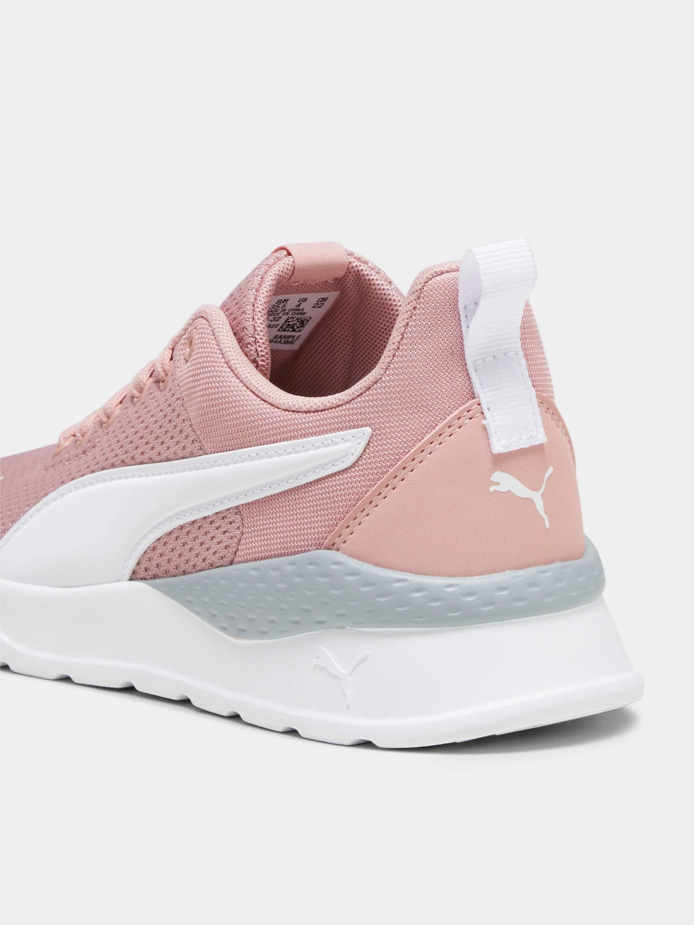 Кросівки PUMA Anzarun Lite Jr модель 372004 Кросівки PUMA Anzarun Lite Jr модель 372004 Фото
