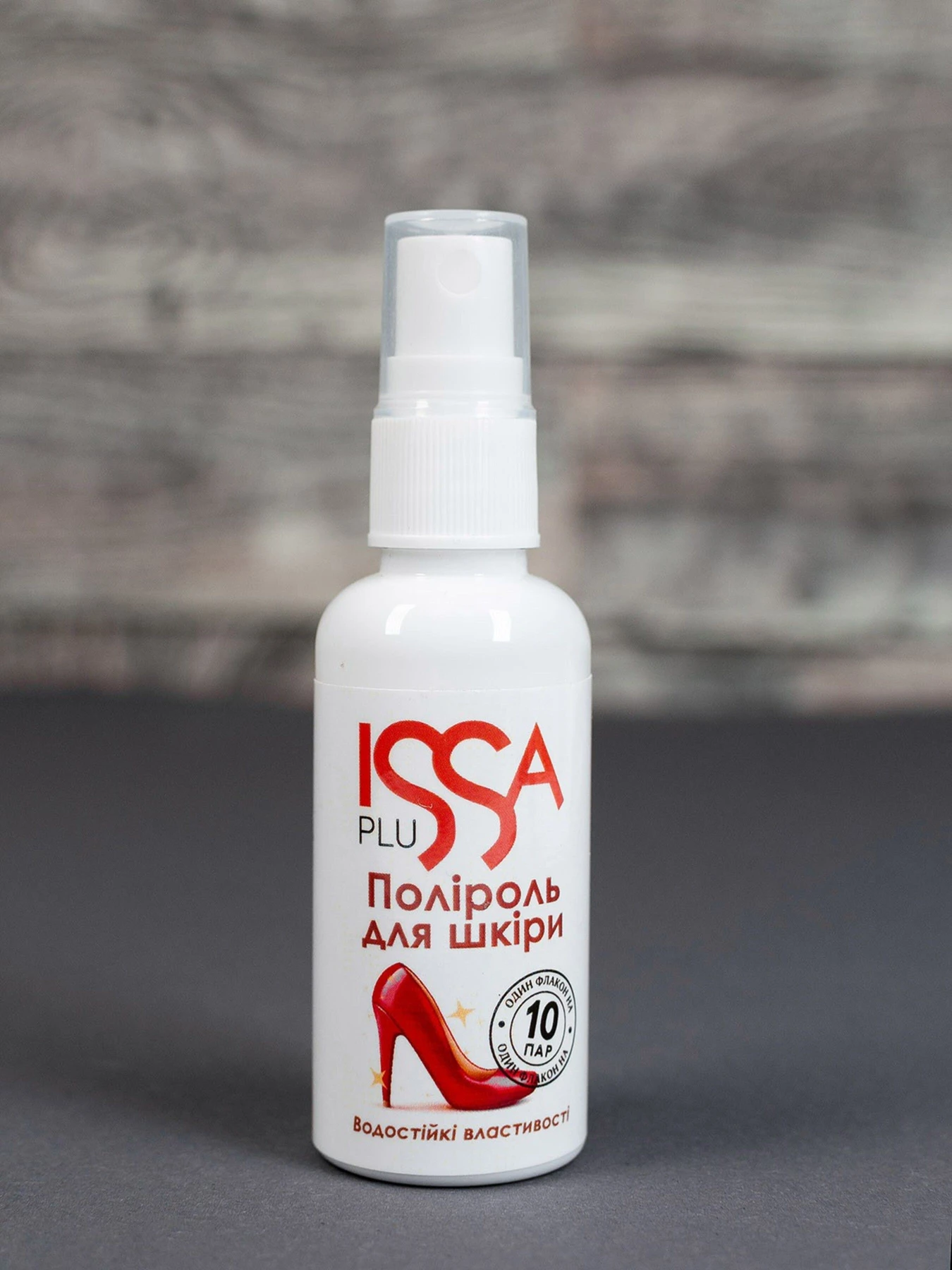 Догляд за взуттям ISSA Plus модель AOB-06_multicolor Фото