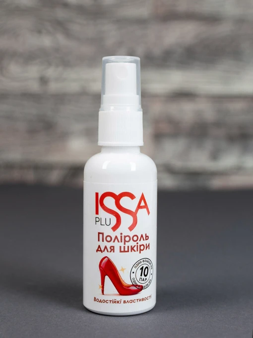 Догляд за взуттям ISSA Plus модель AOB-06_multicolor Фото