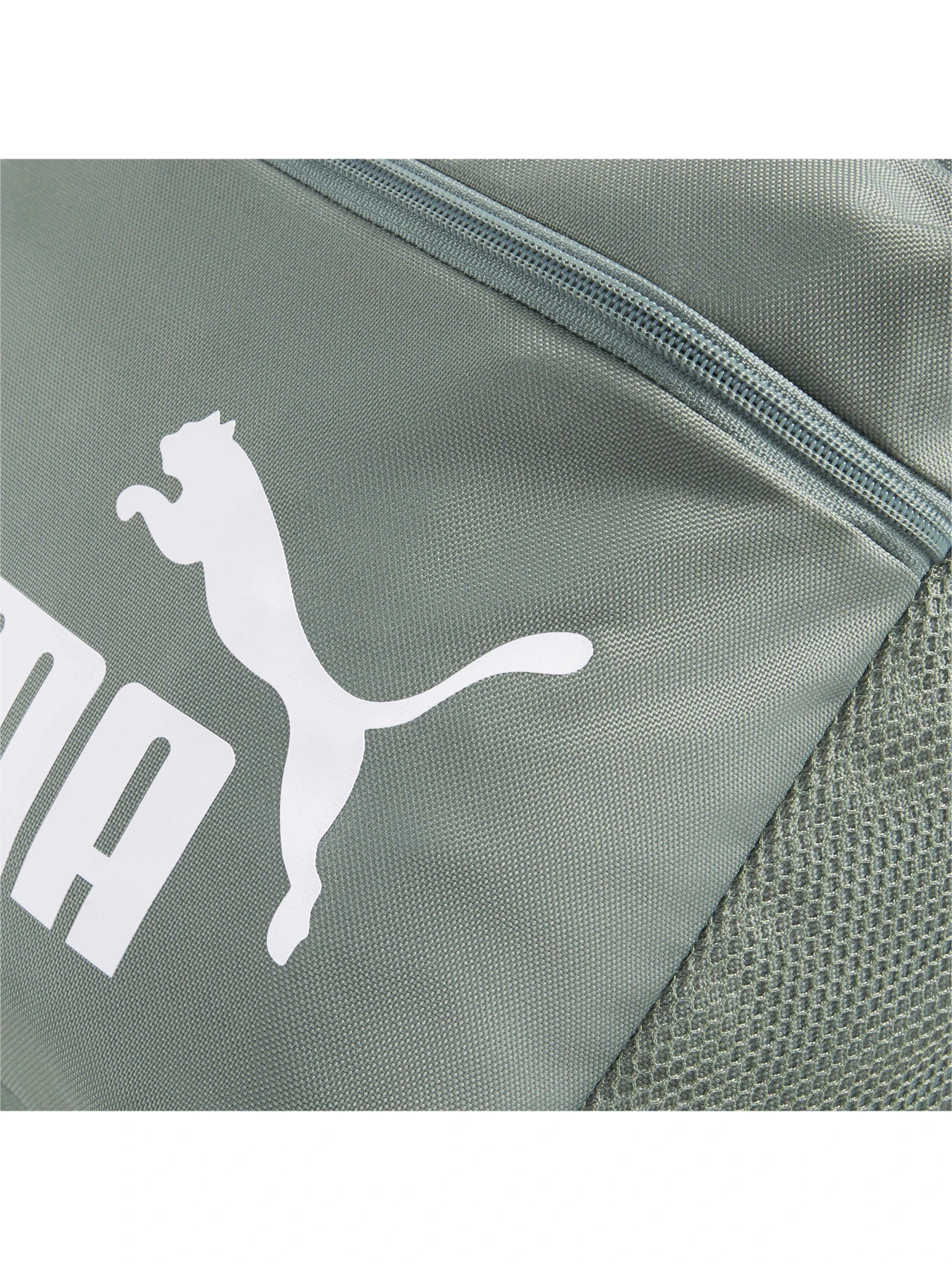 Рюкзаки PUMA Phase Backpack модель 079943 Рюкзаки PUMA Phase Backpack модель 079943 Фото
