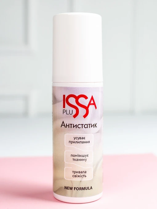 Уход за обувью ISSA Plus Antistatic модель AWN-01_multicolor Фото