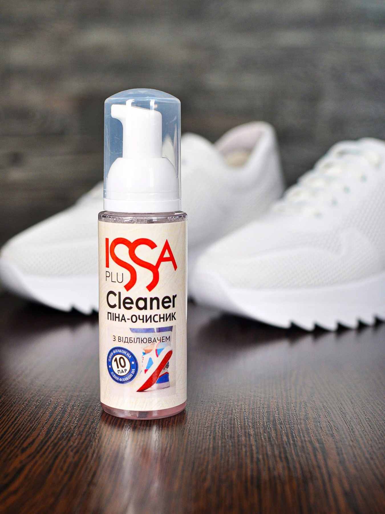 Догляд за взуттям ISSA Plus модель AOB-01_white Фото