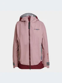 Куртки и дубленки Adidas MyShelter модель H49041 Фото