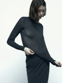 Свитры и кардиганы ZARA модель 68600 Фото