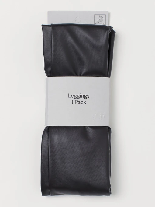 Брюки H&M модель 68658 Фото