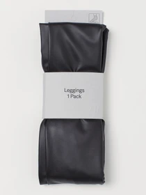 Брюки H&M модель 68658 Фото