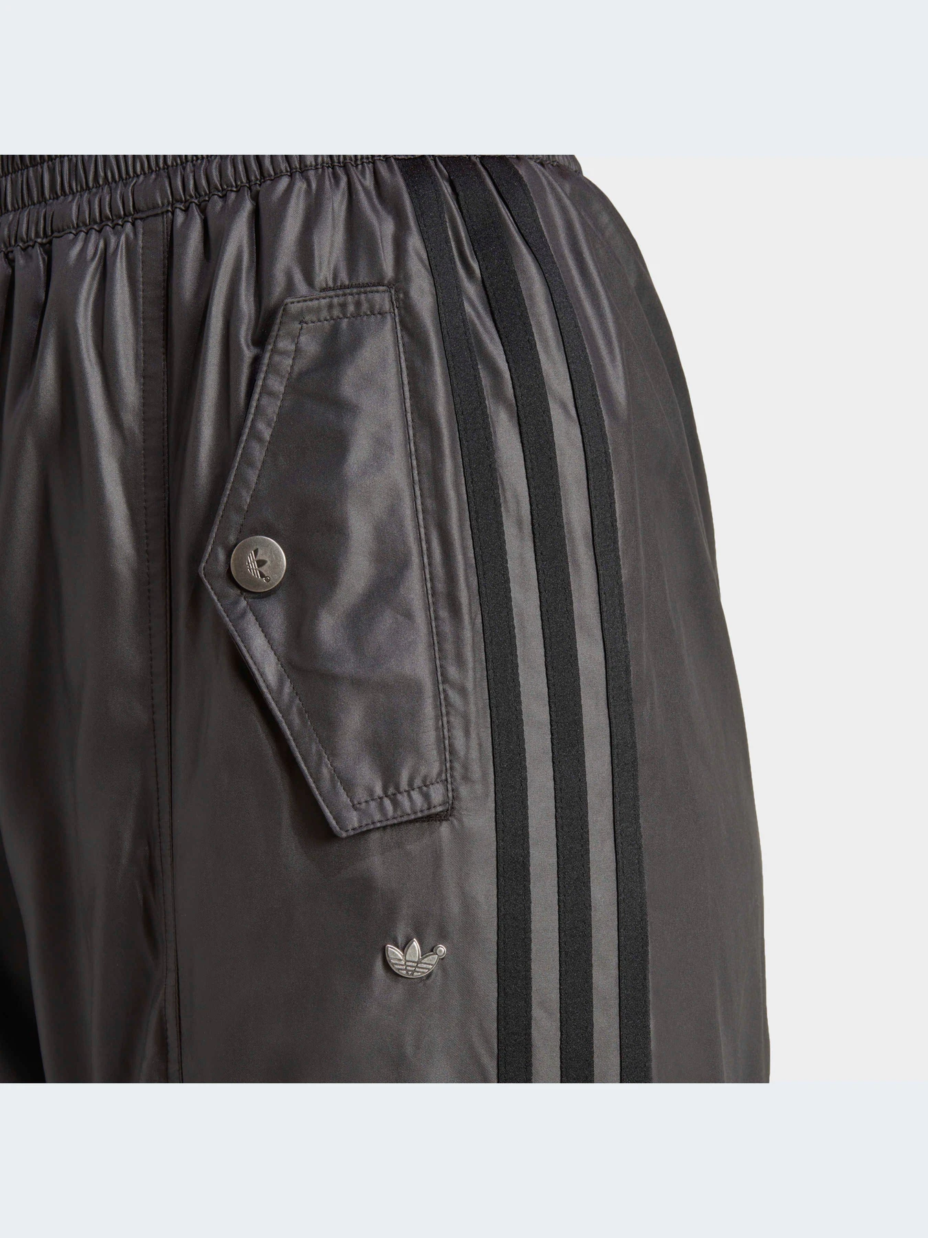 Брюки Adidas модель HR3425 Фото