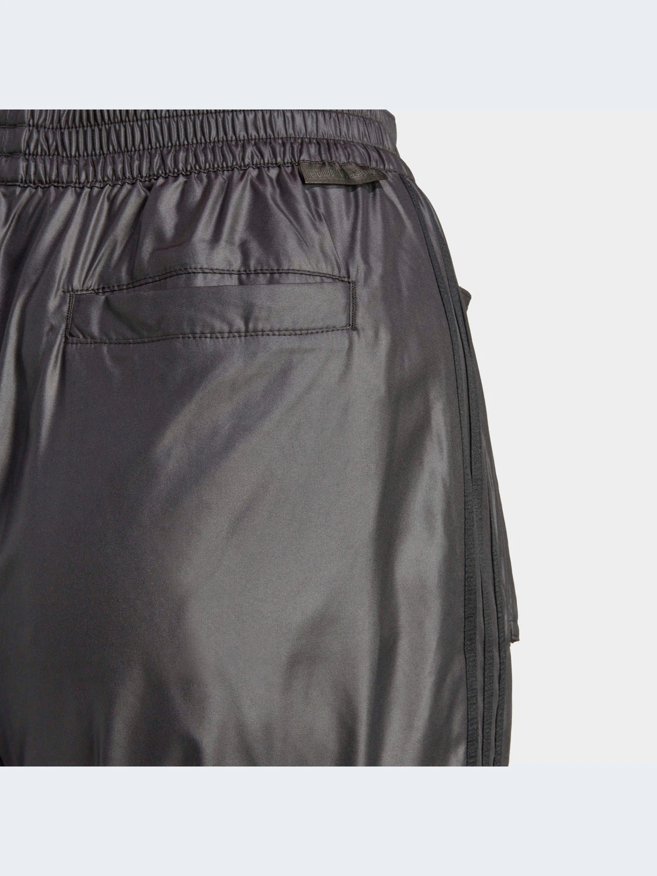Брюки Adidas модель HR3425 Фото