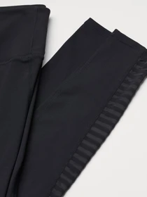 Брюки H&M модель 51818 Фото