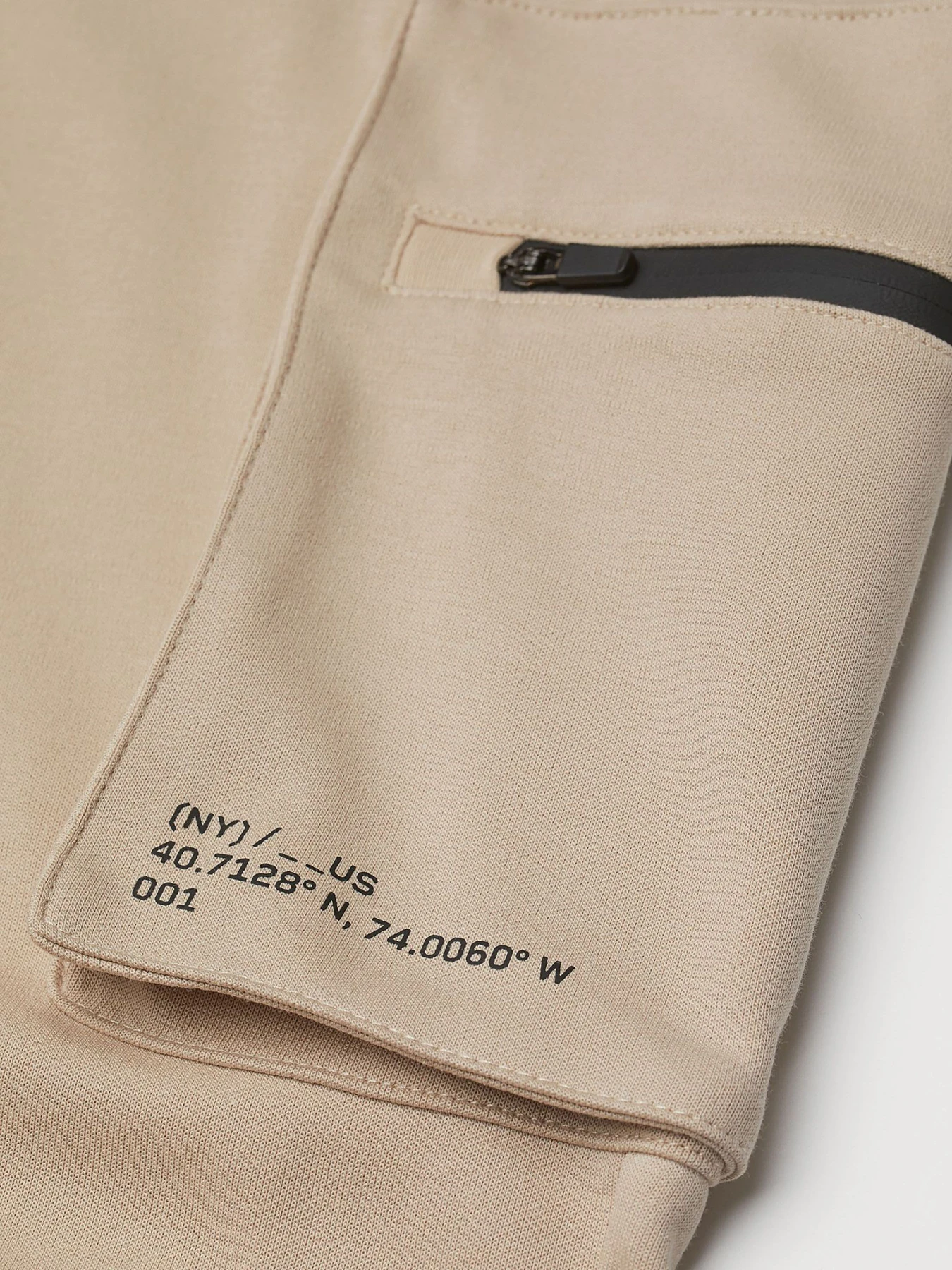 Брюки H&M модель 68766 Фото
